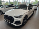 Audi Q5 Spb Sline 40 TDI quattro Stronic na operativní leasing