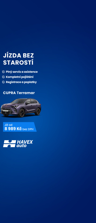 Havex barter 04/26-branding