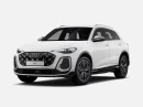 Audi SQ5 TFSI quattro 270 kW na operativní leasing